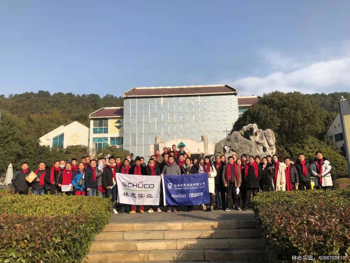 2021年元月公司全体员工苏州木渎团建之行